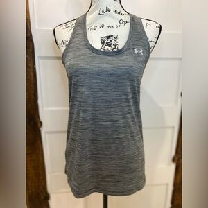 Under Armour Gray Fitted Tank Top Women’s Small Sleeveless Activewear